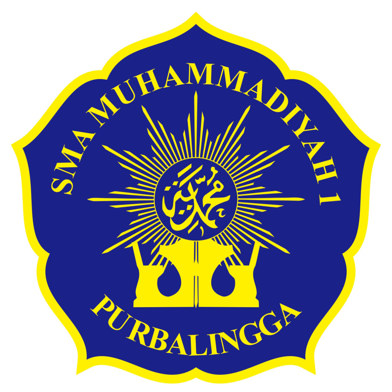 Logo Sekolah